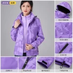 کاپشن دوپوش پلار زنانه اوتدور Outdoor